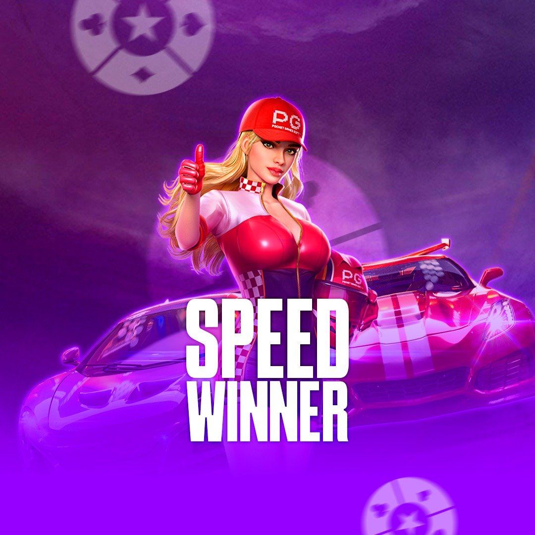 Game crash