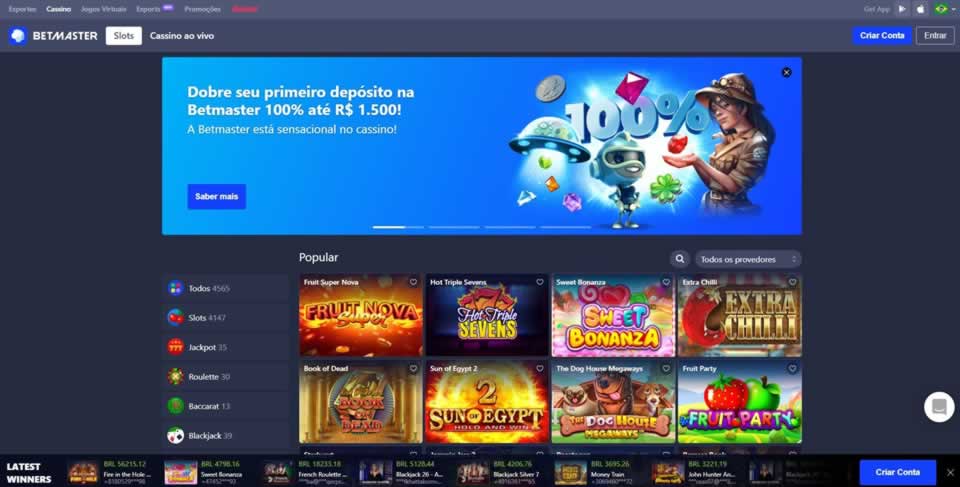 Fundo blaze