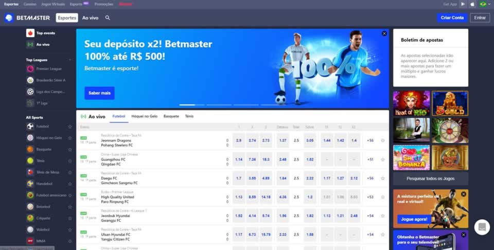 Nova bets