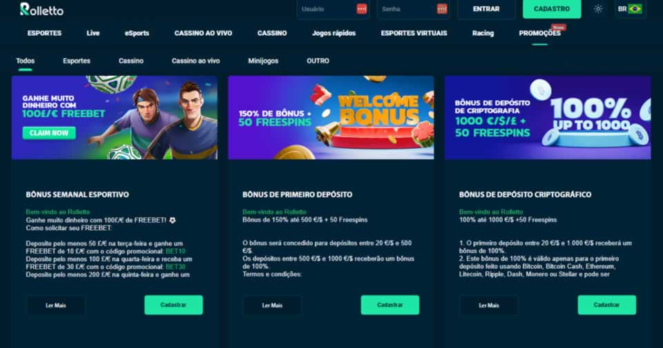 Mega downloads ilimitado