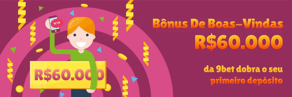 Estrela bet apk