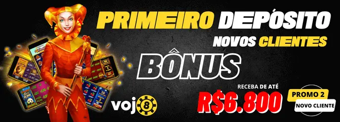 Jogo america mg