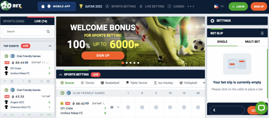 Odds world cup